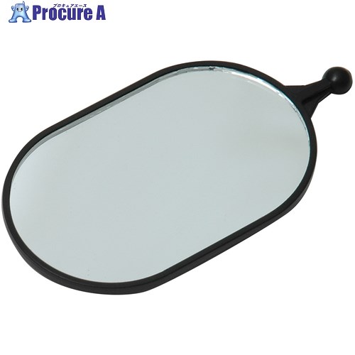 シンワ 部品 鏡 枠付拡大鏡B-3用 84162 1個 ▼268-9857