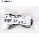 シンワ 部品 温湿度センサー デジタル 温湿度計Smart B・C用 73125 1個 ▼431-7018