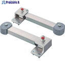 TRUSCO はしご上部補助器具 TL-PLA 1S ▼694-6400