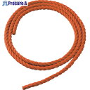 TRUSCO 2連はしご71用交換パーツ ロープ 7m オレンジ色 TDLAR-71 1本 ▼694-6402