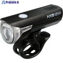 GENTOS バイクライト AXS-05R AXIS充電式新JIS対応バイクライト AXS-05R 1個 ▼696-6997