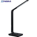 GENTOS デスクライト 調光・調色 ワイヤレス給電付き 1000lm ブラック DK-R116BK 1台 ▼696-9551