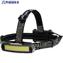 GENTOS ハイパワーCOB LEDヘッドライト NRX-280H 1個 ▼697-2953