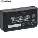 GENTOS 専用充電池 ヘッドライト用専用充電池 HW-64SBC HW-64SBC 1個 ▼697-9474