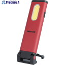 GENTOS 作業灯 LED搭載充電式ワークライト Ganz133 GZ-133 1台 ▼698-9909