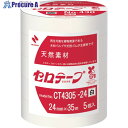 ニチバン 着色セロテープ NO.430 白 24mmX35m CT4305-24 1本 ▼699-6873(3)