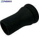 GENTOS 疾風(HYT-4L)用シリコンノズル HYT-4LSN 1個 ▼699-7406