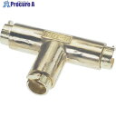 チヨダ タッチコネクターHタイプユニオンティ(金属) 12mm CUT-12-00H 1個 ▼808-2689