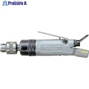 URYU ストレート型小型ドリル UD-50S-22 1台 ▼859-5943