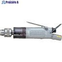 URYU ストレート型小型ドリル UD-50S-45 1台 ▼859-5945