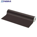 光 ゴムマグネット0.8×1000mm 10m巻 GM08-8002N 1巻 ■▼112-1717 【送料都度見積】※個人宅様送り不可(3)