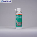 THREEBOND 塩素フリーガスケットリムーバー TB3911D 420ml (3911DP) TB3911D 1本 ▼169-1953