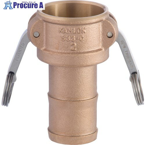 TOYOX カムロック カプラー ホースシャンク ブロンズ 633-C 1-1/4インチ BR 633-C-1-1/4-BR 1個 ▼350-6012