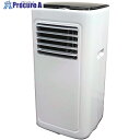 KODEN 移動式クーラー KEP211R 1台 ■▼528-6985 ※車上渡し
