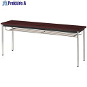 NAIKI ミーティングテーブル(棚付) KM型/天板:ローズ/W1800×D450×H700 KM1845T-RN 1台 ■▼596-2296 ※個人宅様送り...