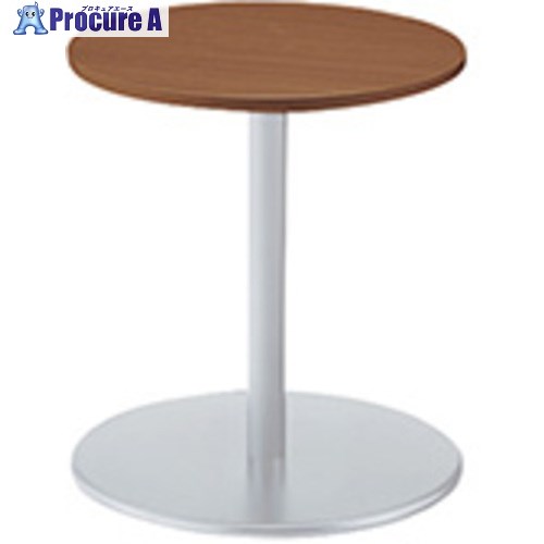 NAIKI ミーティングテーブル KLR型/天板:ダークウォールナット 脚:クリアーホワイト/Φ600×H680 KLRM60R-WWN 1台 ■▼596-3849 ※個人宅様送り不可