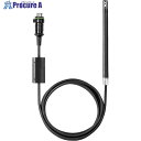 TESTO φ12mm温湿度プローブ 0572 6172 1本 ■▼686-6456 【送料都度見積】