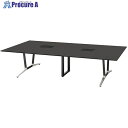 NAIKI ミーティングテーブル(舟底配線付 アドコード ADC型/天板:ブラック 脚部:ポリッシュ/W3200×D1200 ADC3212AKH-PBBT 1...