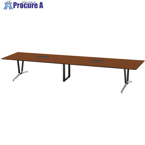 NAIKI ミーティングテーブル(舟底配線付 アドコード ADC型/天板:ダークウォールナット 脚部:ポリッシュ/W4200×D900 ADC4209AKH-PBWN 1台 ■▼691-6565 ※個人宅様送り不可