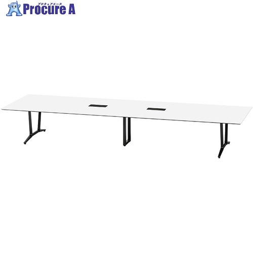 NAIKI ミーティングテーブル(舟底配線付 アドコード ADC型/天板:ホワイト 脚部:ブラック/W4800×D1500 ADC4815AKH-BBH 1台 ■▼691-8140 ※個人宅様送り不可