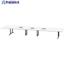 NAIKI ミーティングテーブル(舟底配線付 アドコード ADC型/天板:ホワイト 脚部:ブラック/W6000×D1500 ADC6015AKH-BBH 1台 ...