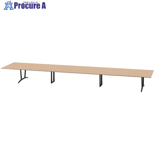 NAIKI ミーティングテーブル(舟底) アドコード ADC型/天板:サンドオーク 脚部:ブラック/W7200×D1500 ADC7215AK-BBSO 1台 ■▼691-9721 ※個人宅様送り不可