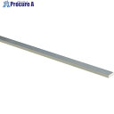 光 アルミ平板 15×300×5mm AHH155 1本 ▼829-0624
