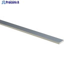 光 アルミ平板 25×300×5mm AHH255 1本 ▼829-0626