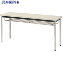 NAIKI ミーティングテーブル(棚付) KM型/天板:ホワイト/W1500×D450×H700 KM1545T-WH 1個 ■▼868-5145 ※個人宅様送...