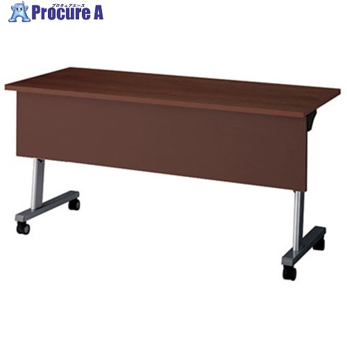 NAIKI 会議用テーブル KFH1560WPT-WN 1台 ■▼208-9255 ※個人宅様送り不可