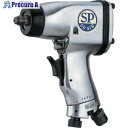 SP インパクトレンチ 9.5mm角 SP-1135B 1個 ■▼699-6445 ※個人宅様送り不可