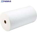 橋本 オイルシート ホワイト 油専用 800mm×50m (1本入) WHOR-80 1箱 ■▼809-6066【代引決済不可】【送料都度見積】