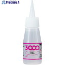 セメダイン 瞬間接着剤 3000RXL(超速硬化・難接着タイプ) 20g AC-063 AC-063 1本 ▼113-9075