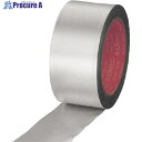 SLIONTEC 超耐熱アルミ箔粘着テ-プ50mmX3M 806320-20-50X3 1巻 ▼116-0495