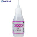 セメダイン 瞬間接着剤 3000RXL(超速硬化・難接着タイプ) 50g AC-064 AC-064 1本 ▼374-8855