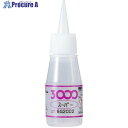 セメダイン 瞬間接着剤 3000スーパー(標準タイプ) 20g CA-018 CA-018 1本 ▼421-3629