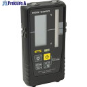 STS デジタルマルチ受光器 MSSー50GR(クランプ付) MSS-50GR 1台 ▼681-5898