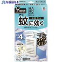 アース マモルーム 蚊に効く吊るだけプレート 9ヵ月用 222817 1個 ▼698-9294