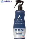 アース 虫よけミスト はだまも ACT FIT ミスト 200ML 223913 1本 ▼698-9332