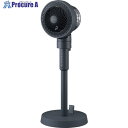 IRIS 206673 サーキュレーター扇風機 DCスタンドファン マイコン式 ダークネイビー STF-DC15TEC-DA 1台 ▼700-2923