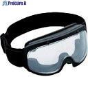 BSSI セーフティーゴーグル TACTICAL ゴーグル X-500 100500010 1個 ▼772-4721