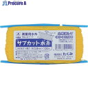 たくみ サブカット水糸 4111 1個 ▼851-1605