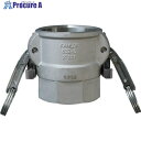 TOYOX カムロック ツインロックタイプカプラー メネジ ステンレス 633-DBL 1-1/4インチ SST 633-DBL-1-1/4-SST 1個 ▼1...
