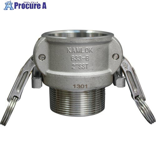 TOYOX カムロック ツインロックタイプカプラー オネジ ステンレス 633-BBL 1-1/4インチ SST 633-BBL-1-1/4-SST 1個 ▼115-8670