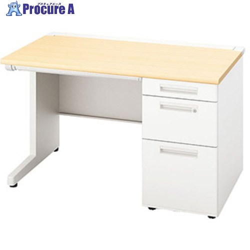 NAIKI 片袖デスク XEHH型/天板:シルクウッド 本体:クリアーホワイト/W1200×D700×H720 XEHH127B-WS 1台 ■▼125-5626 ※個人宅様送り不可