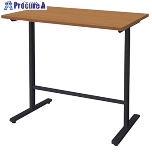 NAIKI ミーティングテーブル(配線無/直線テーブル ハイタイプ モプト MP型/天板:ミディアムウォールナット 脚:ブラック/W1200×D750×H1000 MPH1275-BMW 1台 ■▼208-6667 ※個人宅様送り不可