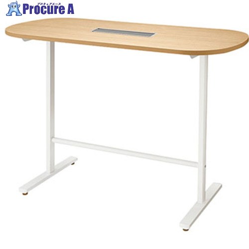 NAIKI ミーティングテーブル(配線付/長円テーブル ハイタイプ モプト MP型/天板:シルクウッド 脚:クリ..