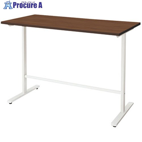 NAIKI ミーティングテーブル(配線無/直線テーブル ハイタイプ モプト MP型/天板:ダークウォールナット 脚:クリアーホワイト/W1500×D750×H1000 MPH1575-WWN 1台 ■▼214-0874 ※個人宅様送り不可