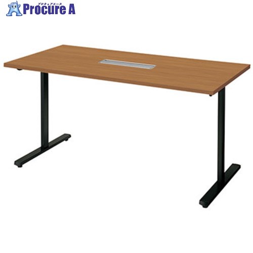 NAIKI ミーティングテーブル(配線付/直線テーブル モプト MP型/天板:ミディアムウォールナット 脚:ブラック/W1500×D750×H720 MP1575H-BMW 1台 ■▼214-2433 ※個人宅様送り不可