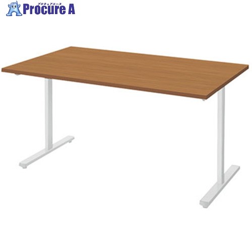 NAIKI ミーティングテーブル(配線無/直線テーブル モプト MP型/天板:ミディアムウォールナット 脚:クリアーホワイト/W1500×D900×H720 MP1590-WMW 1台 ■▼214-3993 ※個人宅様送り不可